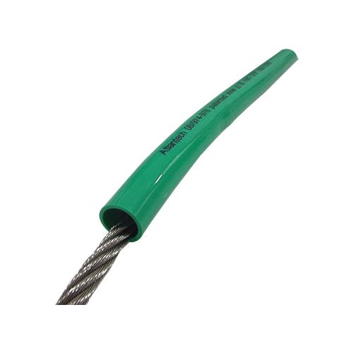 Atlantech Halat, Zincir ve Çelik Halat İçin Koruyucu Kılıf M 16 mm